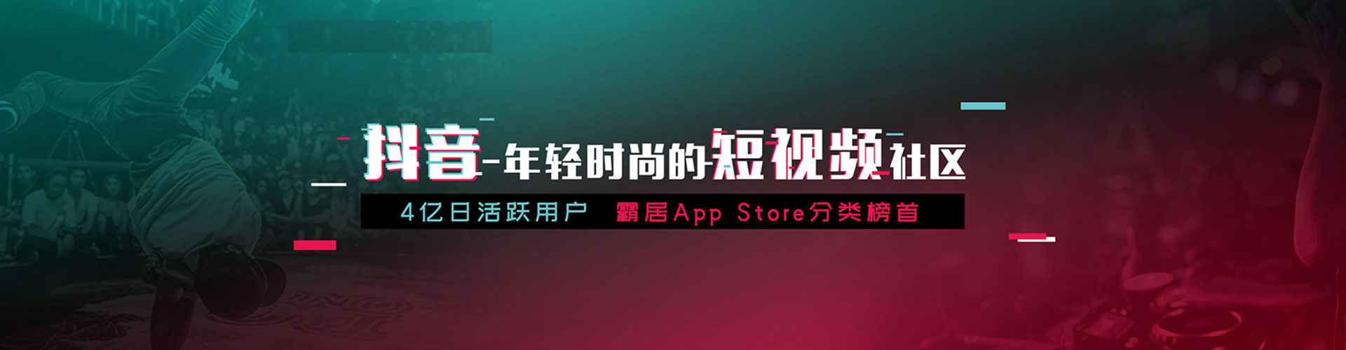 广南sem推广