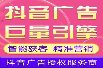 百度推广收费标准解析与实战案例